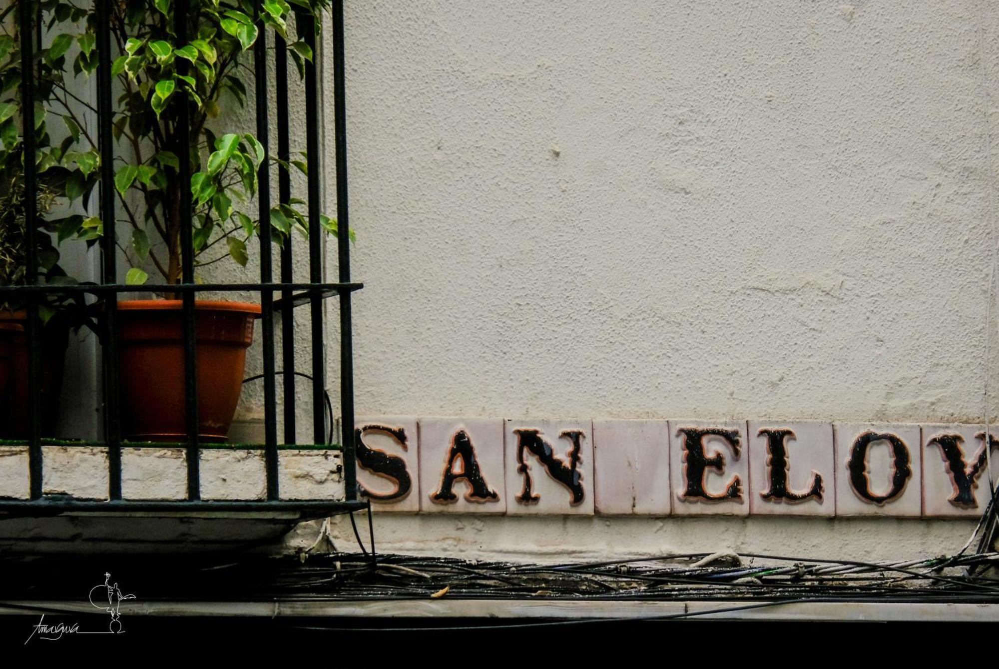 Apartamentos San Roque セビリア エクステリア 写真